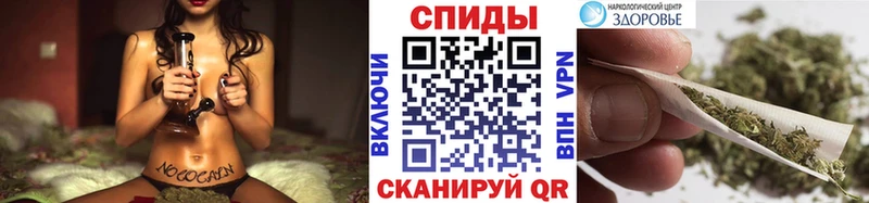 БУТИРАТ вода  Чудово 