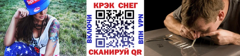 закладки Чудово COCAIN 98%