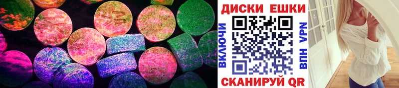 ЭКСТАЗИ VHQ Чудово