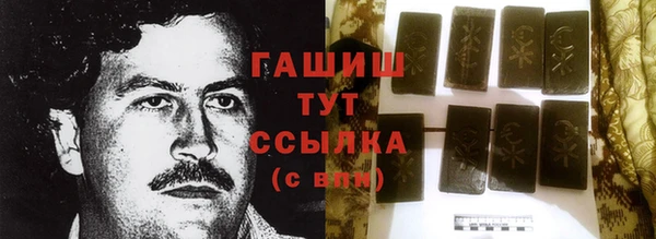 apvp Лиски