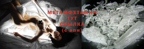 apvp Лиски