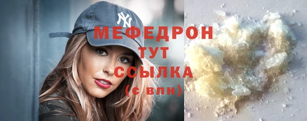 apvp Лиски