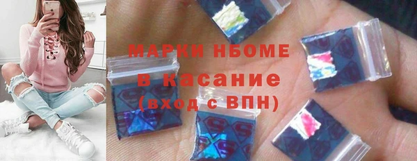 2c-b Липки