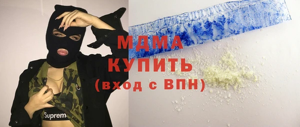 мдпв Лихославль