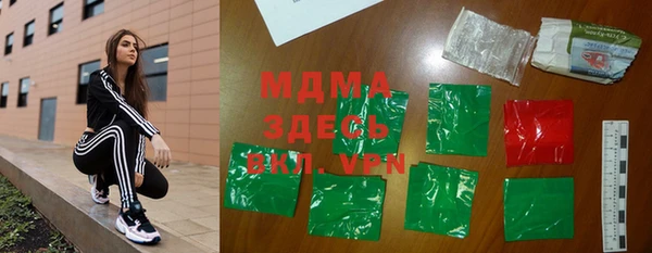 а пвп мука Великий Новгород