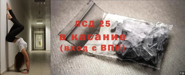 apvp Лиски