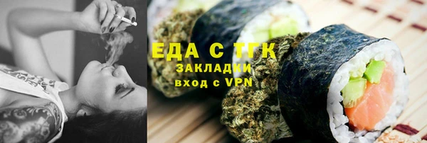 мдпв Лихославль