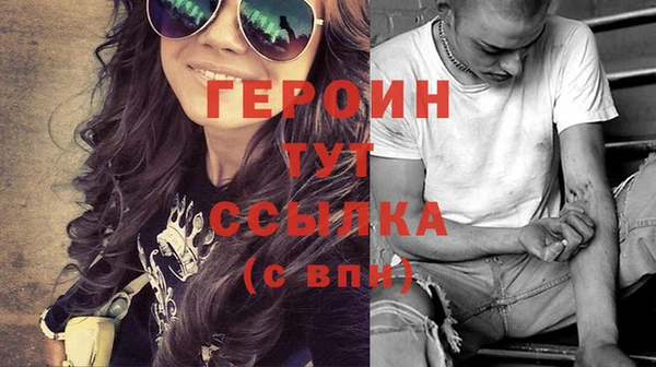 apvp Лиски