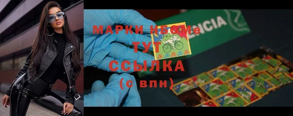 мдпв Лихославль