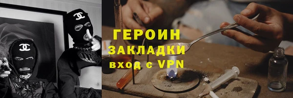 мдпв Лихославль