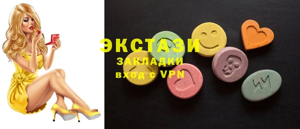 apvp Лиски