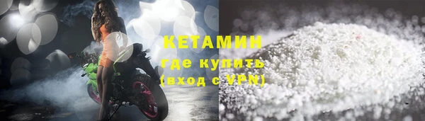 2c-b Липки
