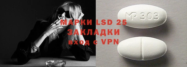 apvp Лиски