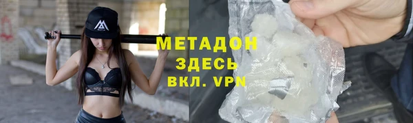 2c-b Липки