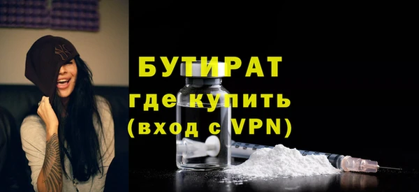 2c-b Липки
