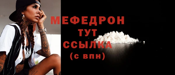 apvp Лиски