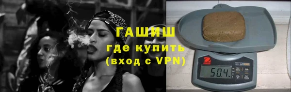 2c-b Липки