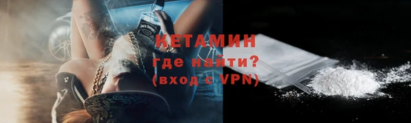 2c-b Липки