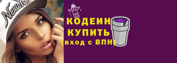 2c-b Липки