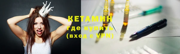 apvp Лиски