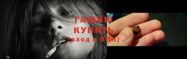 2c-b Липки