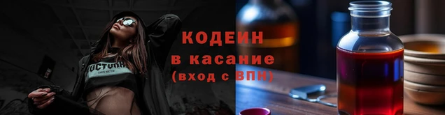 apvp Лиски
