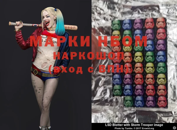 мдпв Лихославль