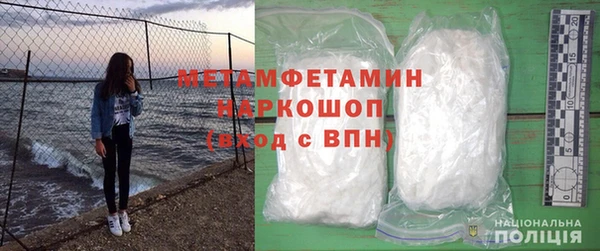 мдпв Лихославль
