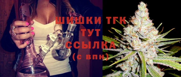 а пвп мука Великий Новгород