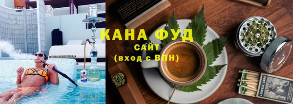2c-b Липки
