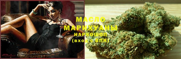 2c-b Липки