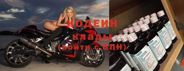 мдпв Лихославль
