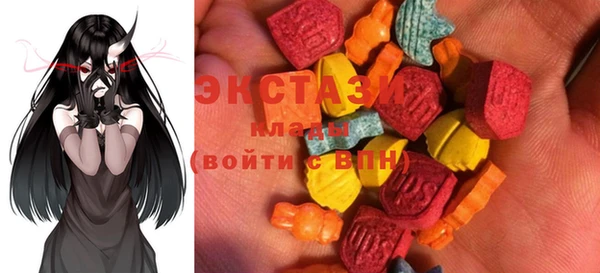 мефедрон мука Братск