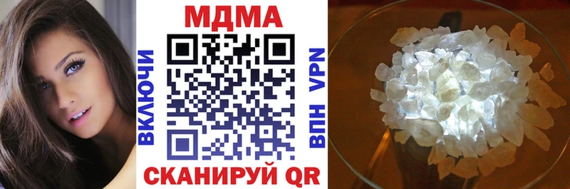мориарти формула  Чудово  MDMA VHQ 