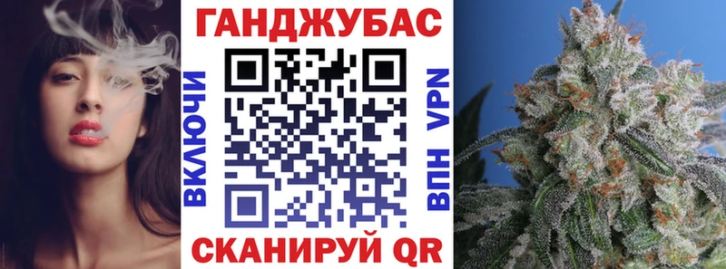 закладки mega как зайти Шишки марихуана Bruce Banner Чудово